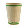 Compostable 12 oz Rigid Insulated Paper Hot Cups