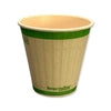 8 oz Tree-Less™ SQUAT Rigid Insulated Compostable Paper Hot Cup 